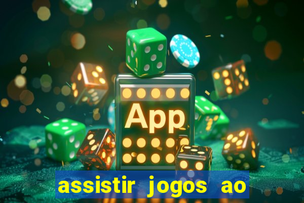 assistir jogos ao vivo rmc